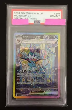 Pokemon Showers Ex Sar Psa10 Card - Image 1