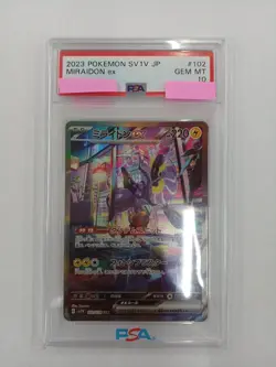 Pokemon Psa10 Miraidon Ex Sar Card - Image 1