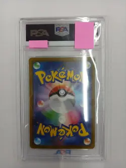 Pokemon Psa10 Miraidon Ex Sar Card - Image 2