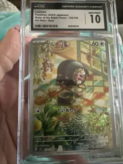 ✨✨ CGC 10 Lechonk 120/108 AR Art Rare Ruler of the Black Flame sv3 Pokemon Card - Image 1