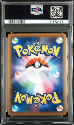 PSA10 M Pidgeot EX SR CP6 Pokemon Card Japanese - Image 2