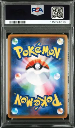 PSA10 Scizor GX SR Pokemon Card Japanese - Image 2