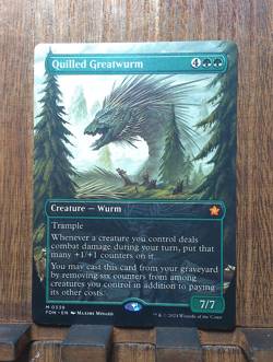 MTG🌳 Quilled Greatwurm (Borderless) Foundations NEAR MINT Beauty❤💕✨ - Image 2