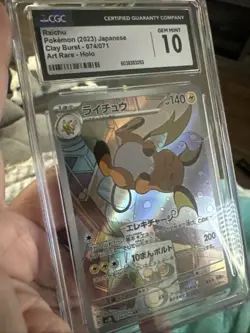 CGC 10 Raichu 074/071 - Japanese Clay Burst Art Rare Pokemon TCG GEM MINT - Image 2
