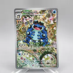 Pokemon Seismitoad IR 105/086 Illustration Rare NM Black Bolt Fast Shipping - Image 1