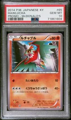 2014 Pokemon Hawlucha XY Japanese Mcdonald's Promo PSA 10 GEM MINT LOW POP of 2 - Image 2