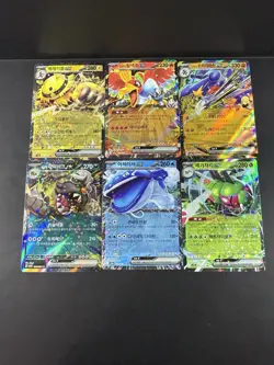 Pokemon Hot Air Arena Sv10 Complete Ex Set - Assorted Pokemon Cards US Seller - Image 1