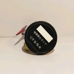 Yugioh Dungeon Dice Monsters DDM Gaia The Fierce Knight Figure Japanese - Image 3