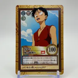 luffy ONE PIECE Carddass Hyper Battle Trading Card TCG Anime Manga Japan C332 - Image 1