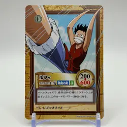 luffy ONE PIECE Carddass Hyper Battle Trading Card TCG Anime Manga Japan C331 - Image 1