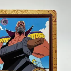 Morgan ONE PIECE Carddass Hyper Battle Trading Card TCG Anime Manga Japan C96 - Image 4