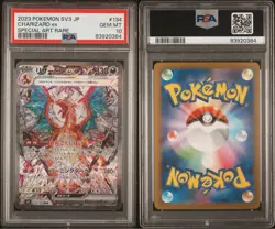 PSA10 Charizard ex SAR Pokemon Card Japanese - Image 1