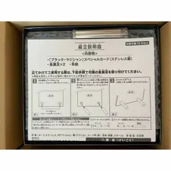 Yu Gi Oh Black Magician Special Card Stainless Steel - Image 3