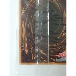Yu Gi Oh Obelisk the Tormentor 20th Secret Rare Card - Image 5