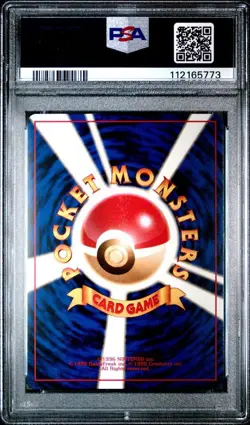 PSA10 Koga's Ditto Pokemon Card Japanese - Image 2