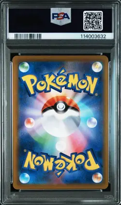 PSA10 Pikachu VMAX CSR Pokemon Card Japanese - Image 2