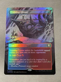 Training Center #665 Borderless FOIL Rare - MTG Commander Masters CMM - NM - Image 1