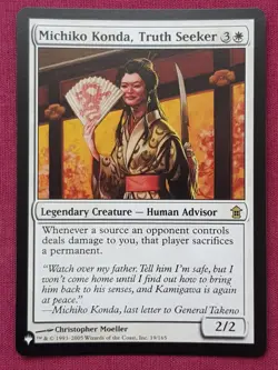 Magic The Gathering THE LIST MICHIKO KONDA TRUTH SEEKER white card MTG - Image 1