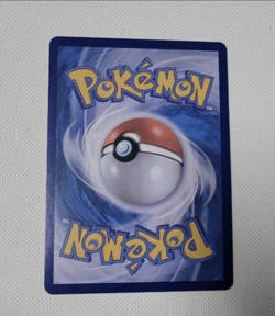 Terapagos ex SAR 130/102 sv7 Stellar Miracle Pokemon Card korean NM - Image 5