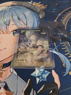 Hoshimachi Suisei UR hBP01-081 Hololive Original Card Game - Image 1