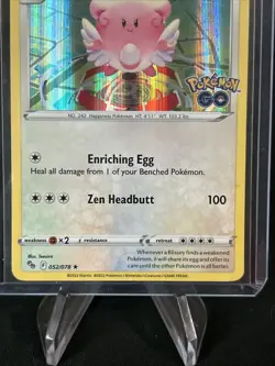 Blissey 52/78 - Pokemon GO - Holo - Rare - Pokemon Card TCG / Pack Fresh New - Image 3