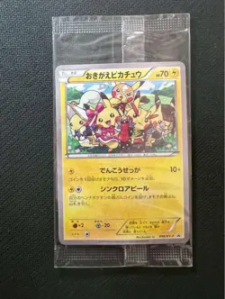 Pokemon Card Pikachu Cosplay 099/XY-P Promo XY Series Japanese Sealed Rare Japan - Image 2