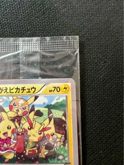 Pokemon Card Pikachu Cosplay 099/XY-P Promo XY Series Japanese Sealed Rare Japan - Image 4