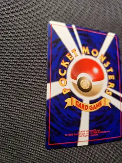 Houndoom No.229 Neo Revelation Holo Japanese Pokemon Card Awakening Legends - Image 3