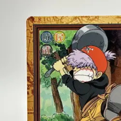 Carrot ONE PIECE Carddass Hyper Battle Trading Card TCG Anime Manga Japan C54 - Image 3