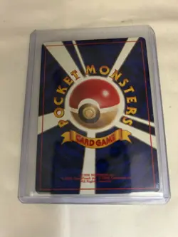 Misty's Tears Pokemon 1998 Gym Heroes Banned Card Japanese ￼ - Image 2