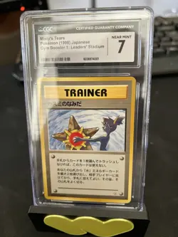 Misty's Tears Pokemon 1998 Gym Heroes Banned Card Japanese ￼ - Image 1