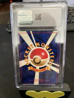 Misty's Tears Pokemon 1998 Gym Heroes Banned Card Japanese ￼ - Image 2