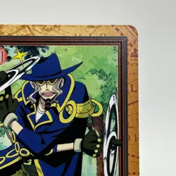 Jango ONE PIECE Carddass Hyper Battle Trading Card TCG Anime Manga Japan C63 - Image 4