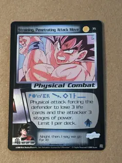 Straining Penetrating Attack Move Foil 35 Dragon Ball Z Trading Card TCG CCG - Image 1