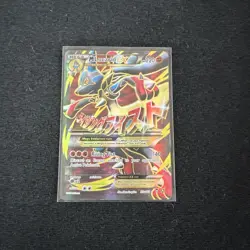 Pokemon TCG M Lucario EX 2017 Promo Card 55a/111 Full Art Mint Condition - Image 1