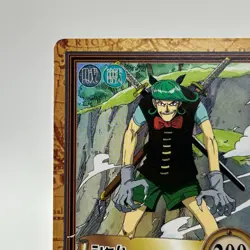 Sham ONE PIECE Carddass Hyper Battle Trading Card TCG Anime Manga Japan C64 - Image 3