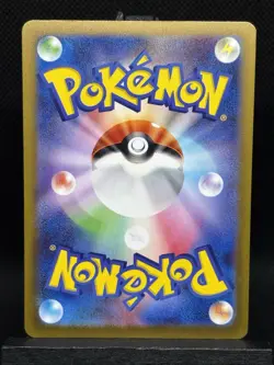 Blitzle 072/066 AR sv4M Future Flash Full Art Japanese Pokemon Card NM - Image 2