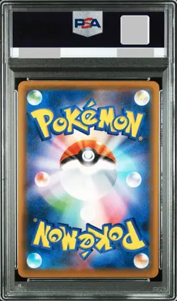 PSA 10 Celebi V 175/S-P Promo Jet Black Spirit 2021 Pokemon Card Japanese Gem Mt - Image 2