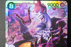 One Piece Card Game "Gecko Moria" SR OP06-086 - Image 2