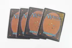 Lot of (4) Magic The Gathering MTG Reprocess - Image 2