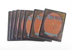 Lot of (7) Magic The Gathering MTG Abundance - Image 2