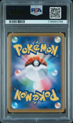 2021 POKEMON JPN S PROMO POKEMON STAMP BOX #226 FULL ART/CRAMORANT PSA 10 - Image 2