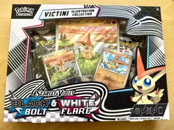 Pokemon TCG Black Bolt & White Flare Unova Victini Illustration Collection Box - Image 1