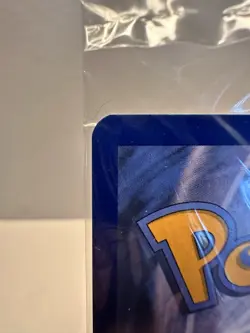 SNORLAX SVP EN 051 BLACK STAR PROMO SCARLET & VIOLET POKEMON 151 SEALED TCG 2023 - Image 5