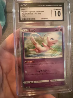 Mew 037/095 CGC 10 GEM MINT Pokemon Double Blaze - Japanese - Holo - Image 1