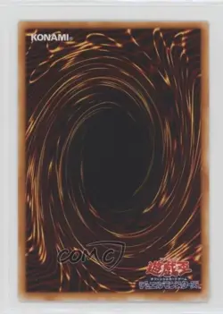 Serpent Night Dragon Japanese YuGiOh OCG Premium Pack 3 #P3-06 2000 0f8e - Image 2