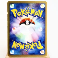 MP) Blastoise 076/128 e 1 1st Aquapolis Pokemon card Japanese w205-255 - Image 2