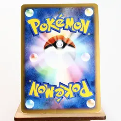 (A-) Regigigas LV.X 011/012 PtR 2009 Pokemon Card Japanese y295-9 - Image 2