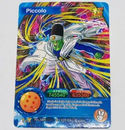 Piccolo - Dragon Ball Super Trading Card TCR No.061 6 Stars Ball Tc5 - Image 1