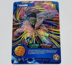 Piccolo - Dragon Ball Super Trading Card TCR No.061 Holo Foil Prism Tc5 - Image 1